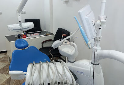 Dr. M Aouar Médecin Dentiste cabinet dentaire Bordj el bahri café Chergui Alger