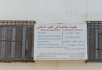 Dr Maabed.f/CABINET DE MEDECINE INTERNE