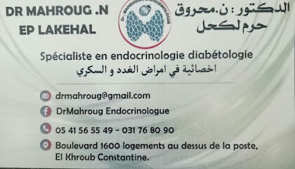 Dr MAHROUG Endocrinologue