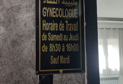 Dr makhloufi. F gynécologue