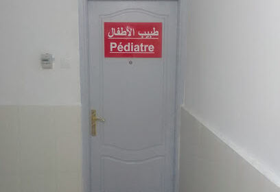 Dr mebani pédiatre