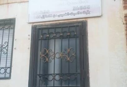 Dr Meddah A