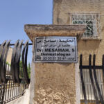 Dr Mesamah S. DERMATOLOGUE