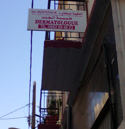 Dr Mostefai spécialiste dermatologue