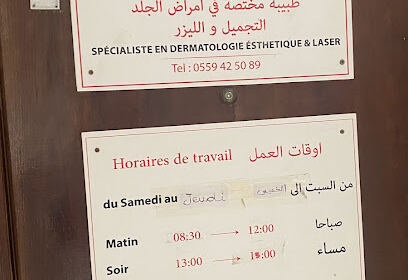 Dr Nait Saada – Dermatologue