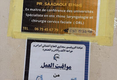 Dr Prf el hadj saadaoui ORL