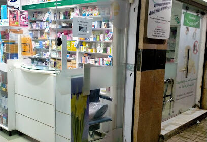 Dr samir kebour Nutritionniste Pharmacien