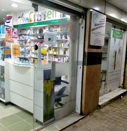 Dr samir kebour Nutritionniste Pharmacien