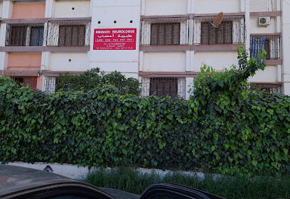 Dr TAKHEROUBT – Neurologue – Alger