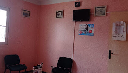 Dr TOUIL SARAH EP. CHAFI
