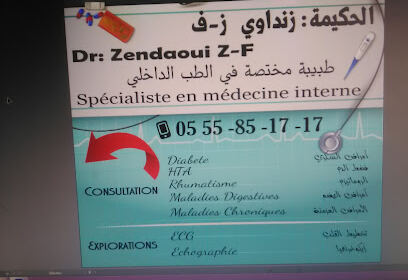 Dr Zendaoui ZF Médecine interne et diabetologie