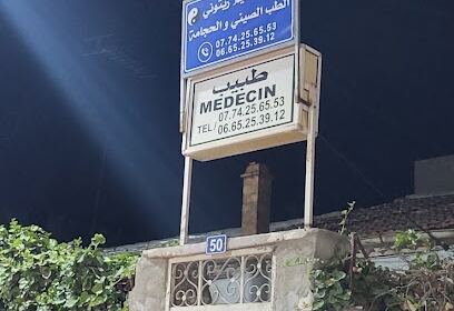 Dr.zitouni Yassine