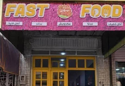 Dubai food