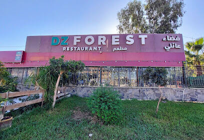 DZ Forest