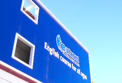 E-PLANET Djelfa (language school)
