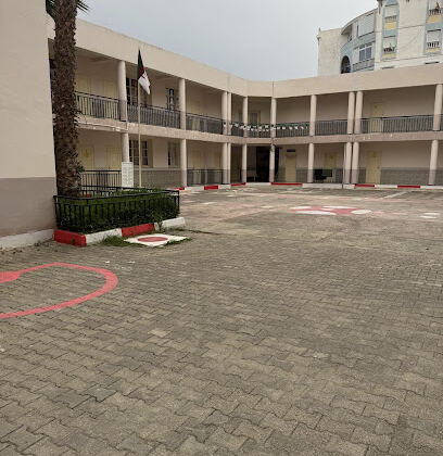École 762 log h’raoua