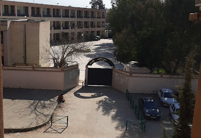 Ecole Ali Belgourari