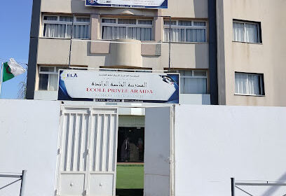 École Araida
