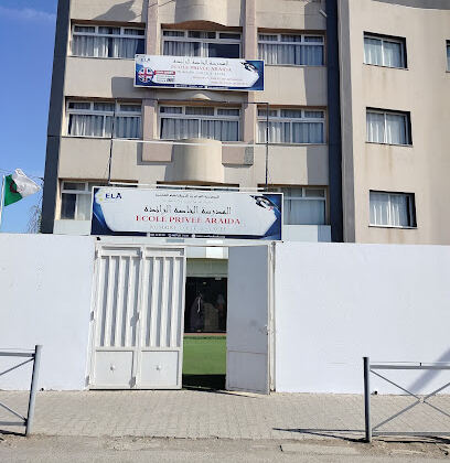 École Araida