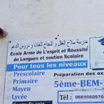 École Arme de l&rsquo;esprit et réussité