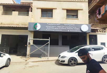 École Art et Savoir