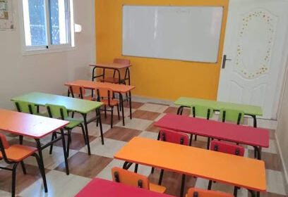 École Biblos de langue et Formation professionnelle