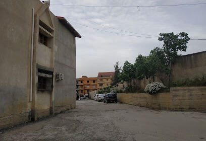 École Coranique Cheikh Mohamed El Boukrami