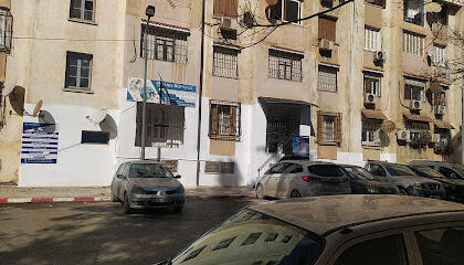 Ecole de formation – Anis School