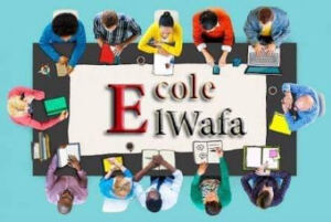 Ecole de formation professionnelle ElWafa