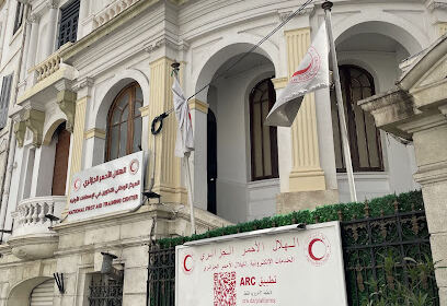 École de formations end premiè secours du Croissant Rouge Algerien