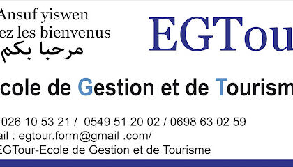 Ecole de gestion et de Tourisme (EGTour) Tizi-Ouzou