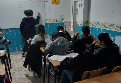 Ecole de langues et soutien scolaire Sanabil Elilm