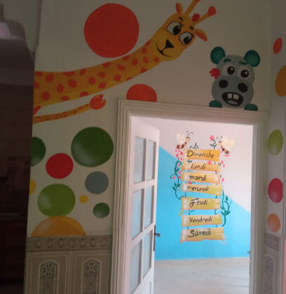 ECOLE DE LANGUES HAREM SCHOOL