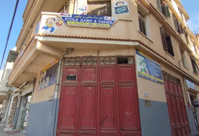 École de langues Samy &Yanis