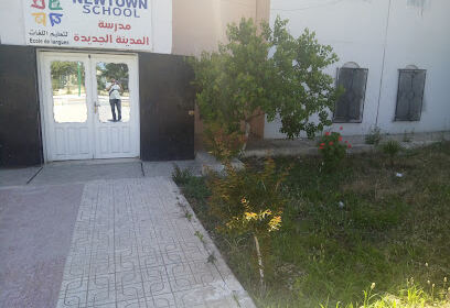 Ecole des langues internationales &lsquo; New Town&rsquo;