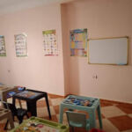 École d’excellence
