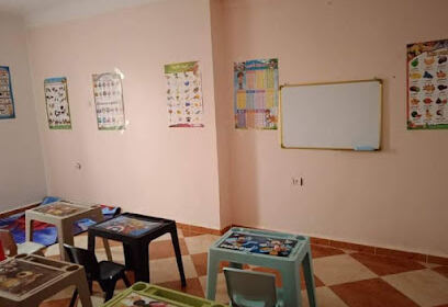 École d&rsquo;excellence