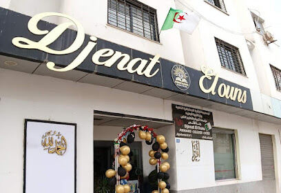 Ecole Djenat El Ouns