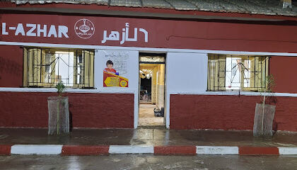 École El Azhar