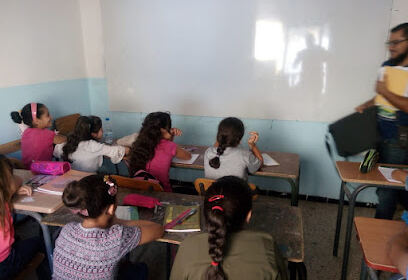 Ecole El Fath