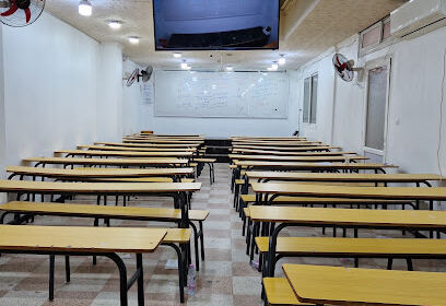 École El Issam 2