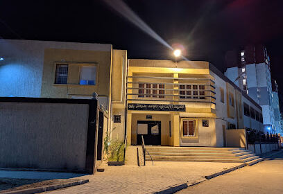 École El Moudjahid Toulache Rabah