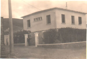 École El Tawasoul El Ilmi