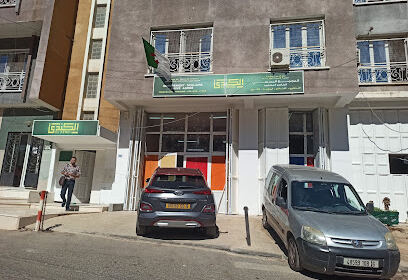 école ELKENDI