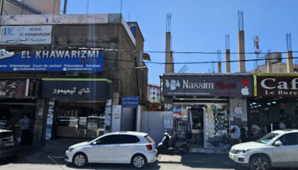 Ecole Elkhawarizmi