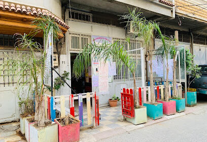 École Hamza