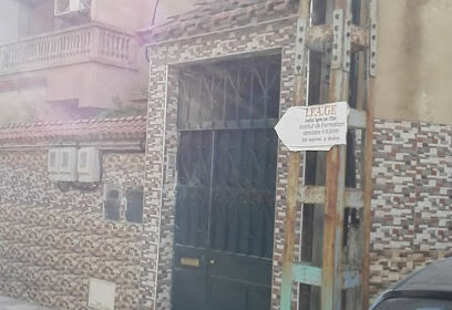 Ecole IFAGe
