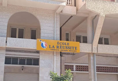 Ecole La Réussite