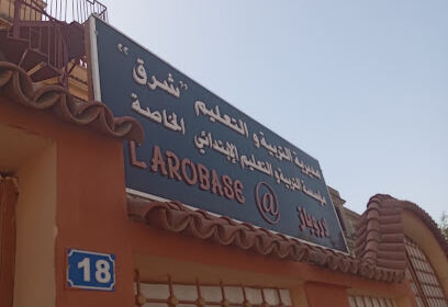 ecole larobase