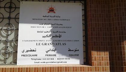 Ecole Le Grand Atlas